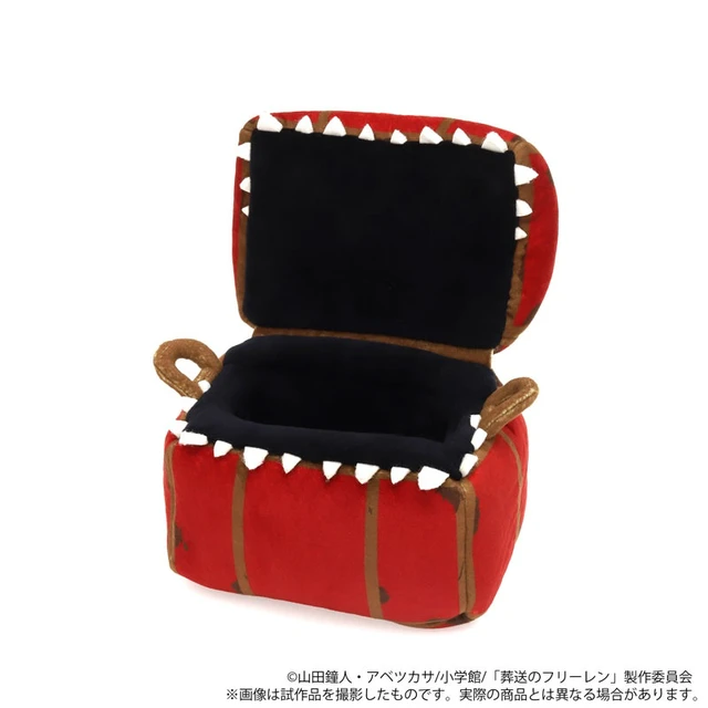 Alt view image 4 of 6 - Japan Frieren: Beyond Journey's End Mini Mimic Plush