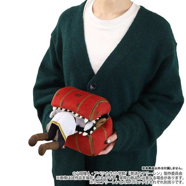 Alt view image 5 of 6 - Japan Frieren: Beyond Journey's End Mini Mimic Plush