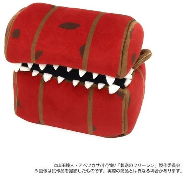 Main image of Japan Frieren: Beyond Journey's End Mini Mimic Plush