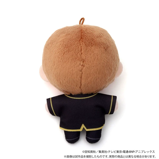 Alt view image 3 of 4 - Japan Sougo Okita Gintama Nui Pal Plush Mascot