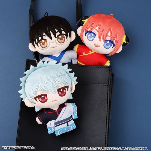 Alt view image 3 of 5 - Japan Shinpachi Shimura Gintama Nui Pal Plush Mascot