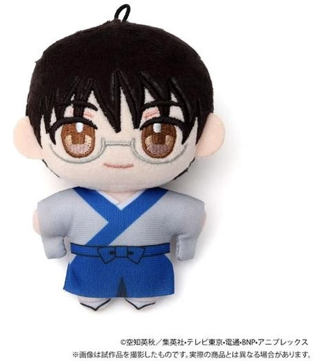 Main image of Japan Shinpachi Shimura Gintama Nui Pal Plush Mascot