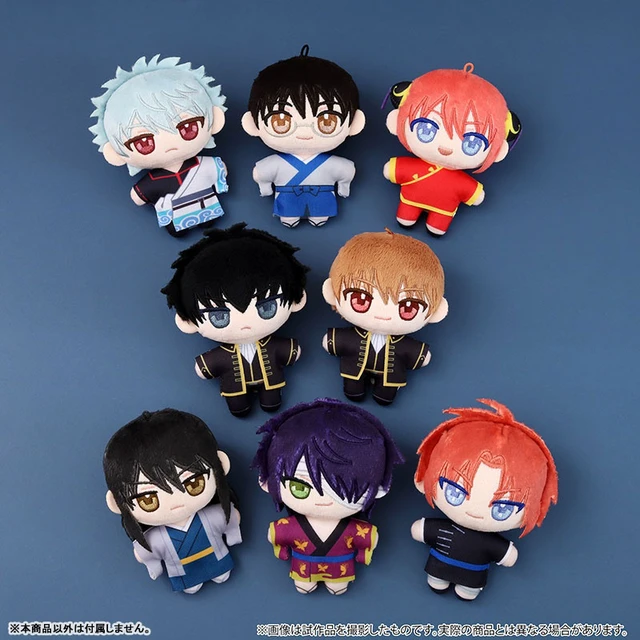 Alt view image 5 of 5 - Japan Shinpachi Shimura Gintama Nui Pal Plush Mascot