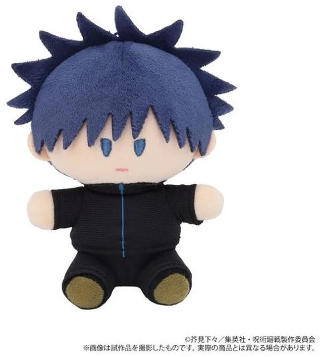 Main image of Japan Megumi Fushiguro: Yorunui Mini Vol. 7 - Jujutsu Kaisen