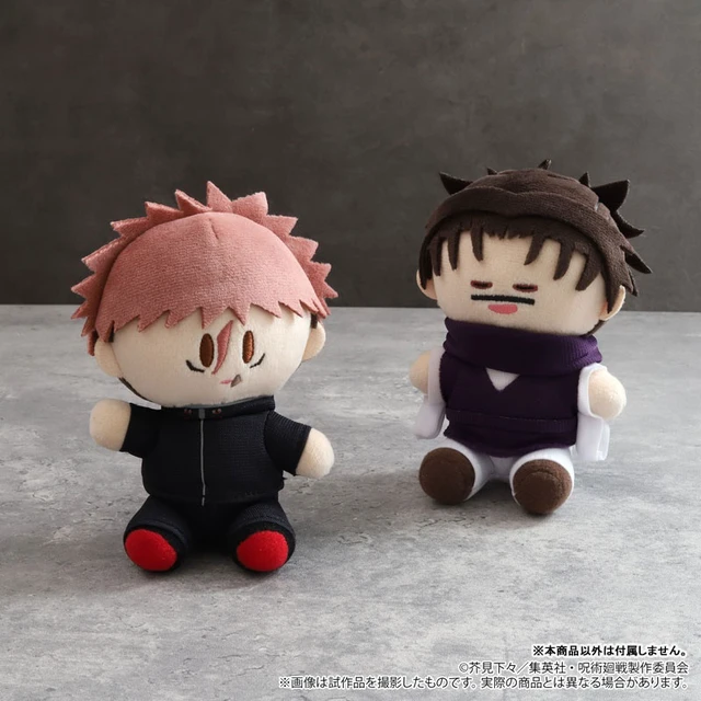 Alt view image 3 of 5 - Japan Yuji Itadori: Jorunui Mini Vol. 7 - Jujutsu Kaisen