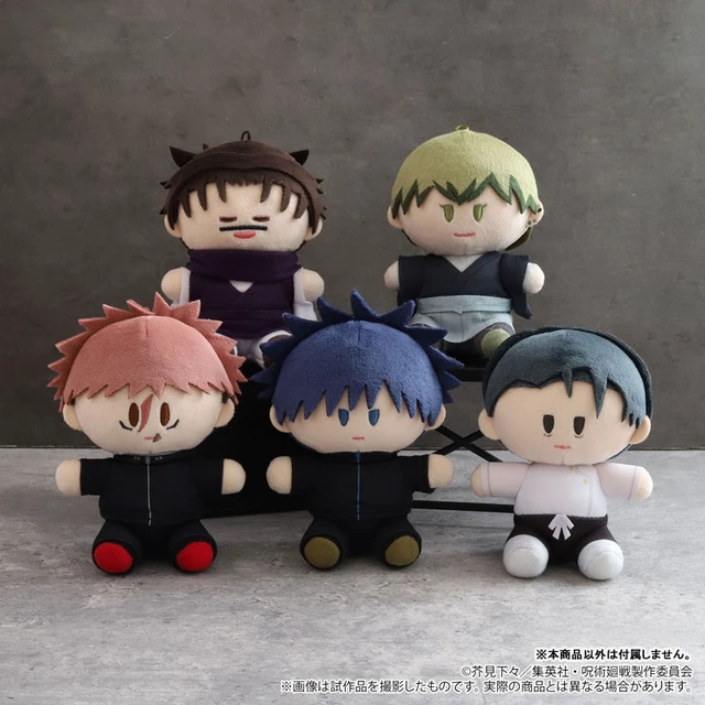 Alt view image 5 of 5 - Japan Yuji Itadori: Jorunui Mini Vol. 7 - Jujutsu Kaisen