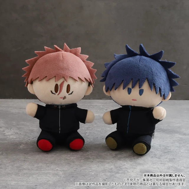 Alt view image 2 of 5 - Japan Yuji Itadori: Jorunui Mini Vol. 7 - Jujutsu Kaisen