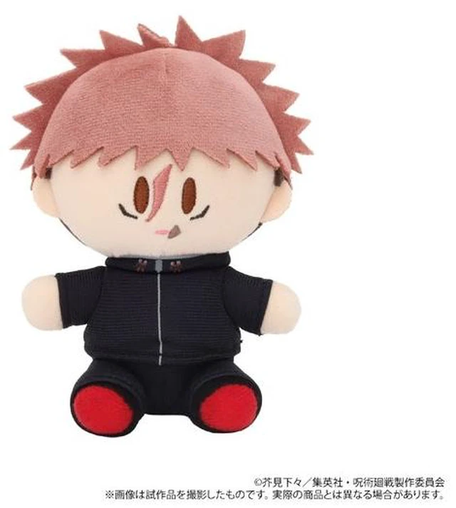 Main image of Japan Yuji Itadori: Jorunui Mini Vol. 7 - Jujutsu Kaisen
