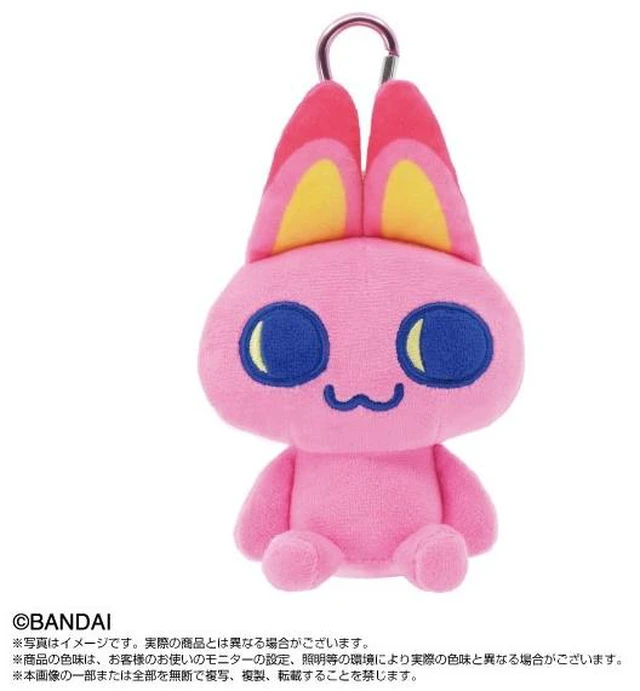 Main image of Japan Tamagotchi Purinui Mascot Myaotchi