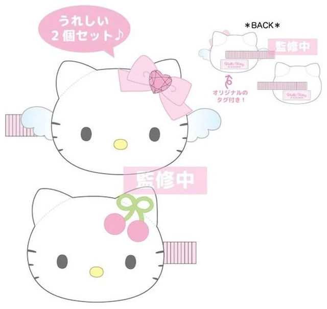 Main image of Japan Hello Kitty Plush Multi-Clip Angel & Cherry (Rerun)