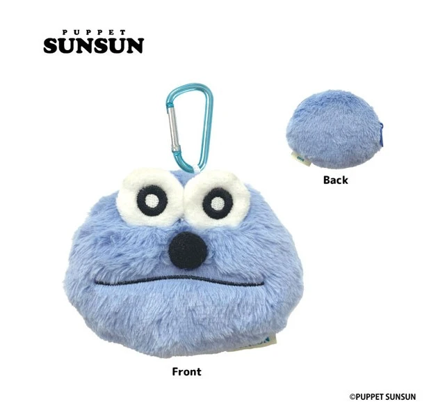 Main image of Japan Sunsun Plush Pouch - Puppet Sunsun (Rerun)