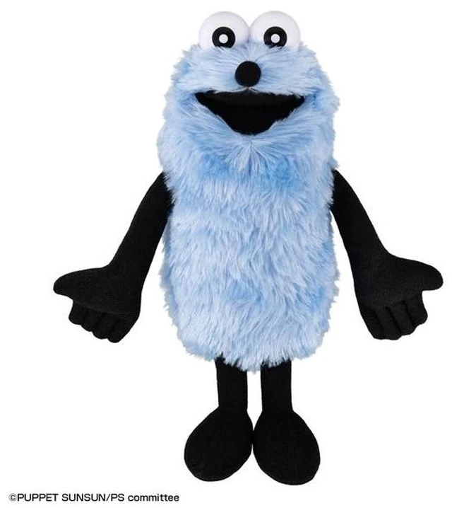Main image of Japan Puppet Sunsun Talking Plush Sunsun
