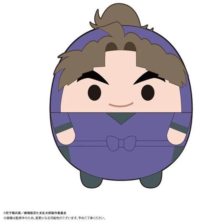 Main image of Japan Hachizaemon Taketeya: Fuwa Kororin BIG 2 - Nintama Rantaro