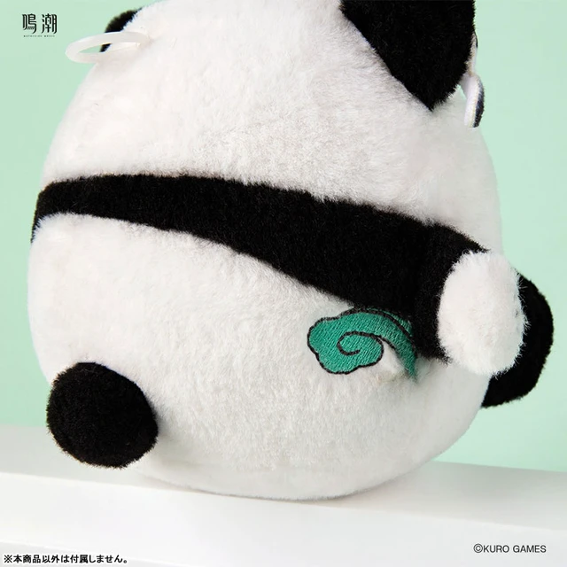 Alt view image 2 of 2 - Japan Wuthering Waves Resonator Series Plush Jiyan Panda