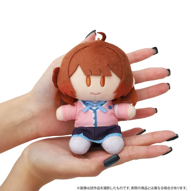 Alt view image 2 of 3 - Japan Ume Hanami: Gakuen Idolmaster Yorunui Mini Plush Mascot Vol.4