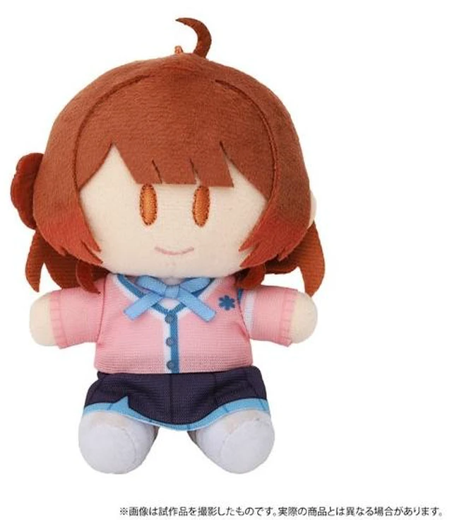 Main image of Japan Ume Hanami: Gakuen Idolmaster Yorunui Mini Plush Mascot Vol.4