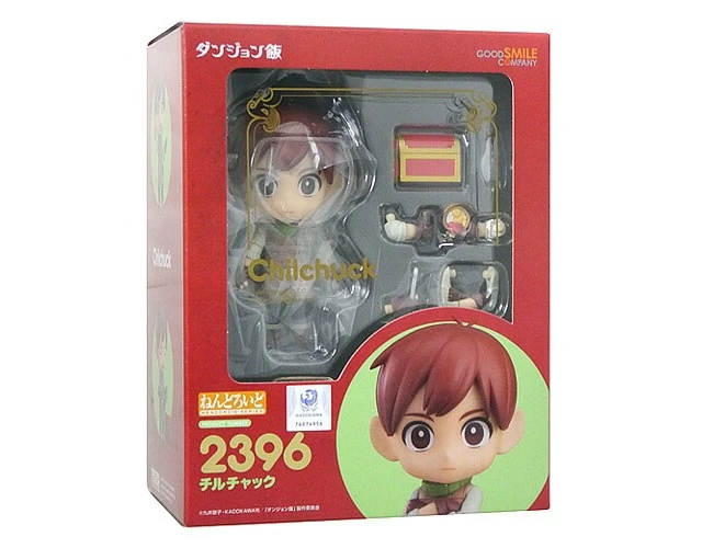 Alt view image 2 of 2 - Japan Nendoroid 2396 Chilchuck Delicious in Dungeon