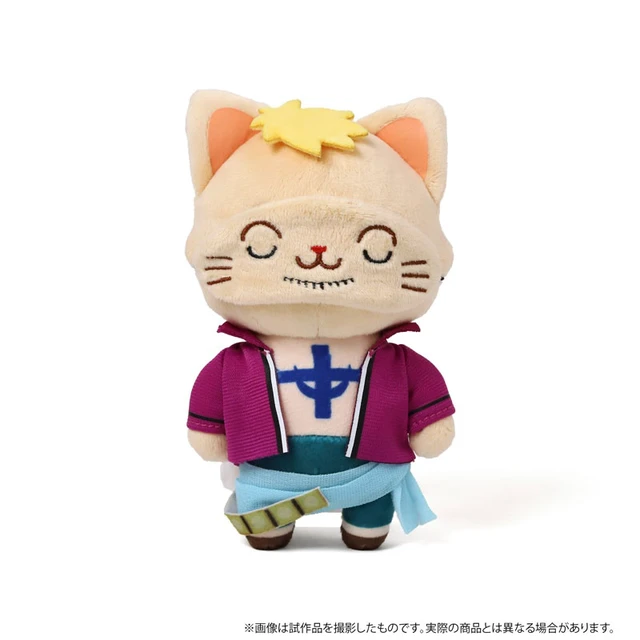 Alt view image 2 of 2 - Japan ONE PIECE withCAT Plush Keychain with Eyemask Marco
