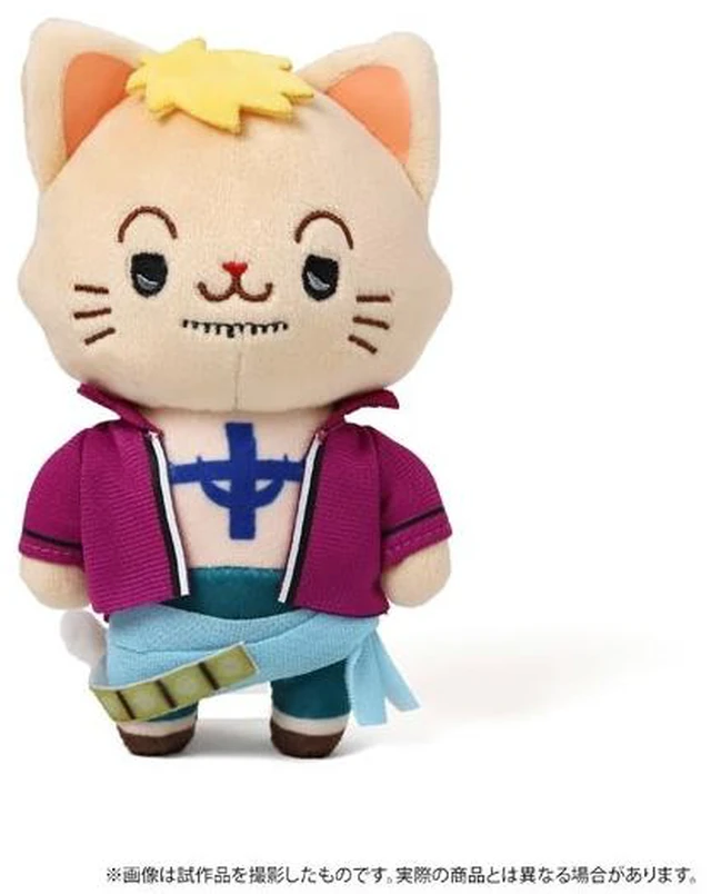 Main image of Japan ONE PIECE withCAT Plush Keychain with Eyemask Marco