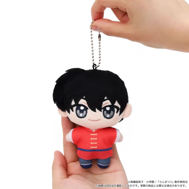 Alt view image 3 of 6 - Japan Ranma 1/2 Nuigurumi Mascot Ranma Saotome