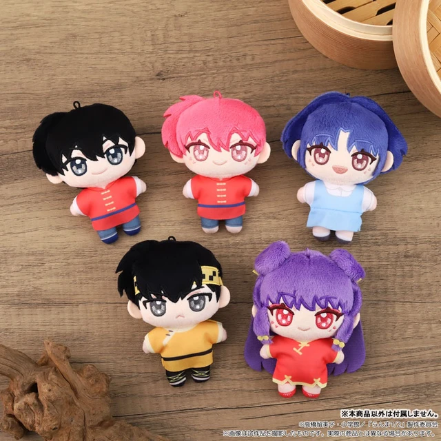 Alt view image 6 of 6 - Japan Ranma 1/2 Nuigurumi Mascot Ranma Saotome
