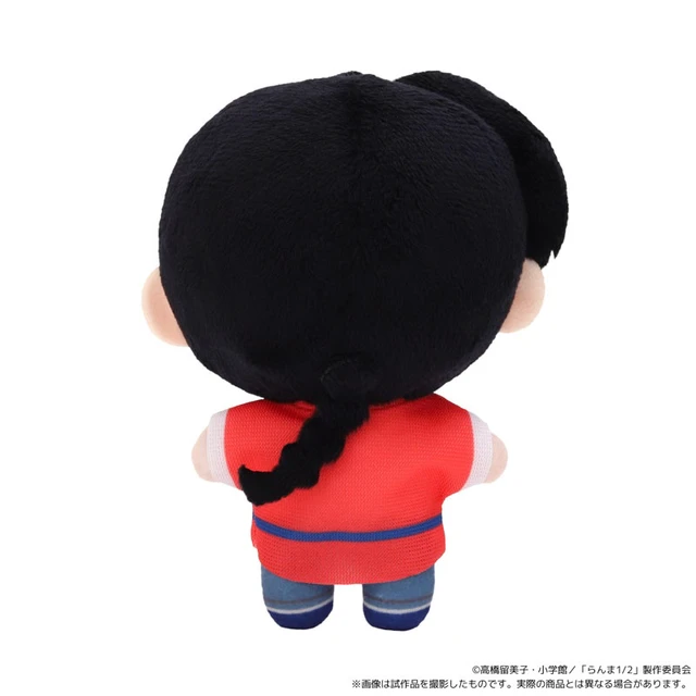 Alt view image 2 of 6 - Japan Ranma 1/2 Nuigurumi Mascot Ranma Saotome