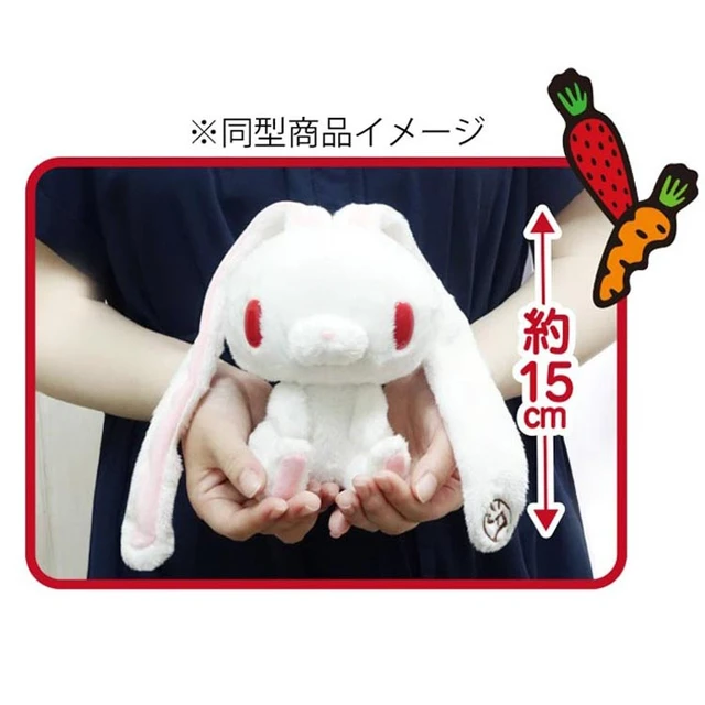 Alt view image 2 of 3 - Japan Generic Usagi Palm-Sized Sitting Plush Pink Heisei Retro
