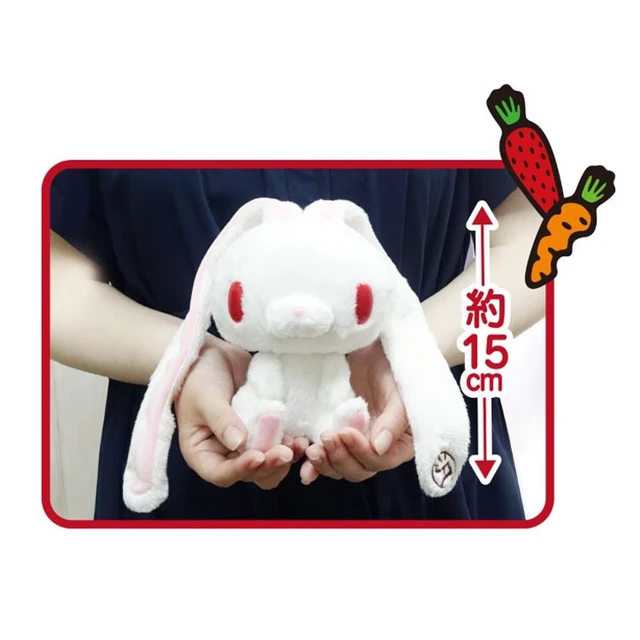 Alt view image 2 of 3 - Japan General Purpose Rabbit Tenori Chinto Plush White Heisei Retro