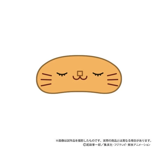 Alt view image 3 of 3 - Japan Kaku: ONE PIECE withCAT Plush Keychain with Eyemask