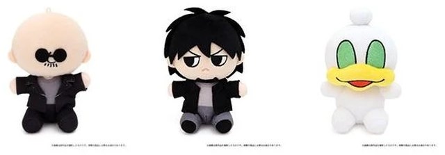 Main image of Japan Washagana TV Yorunui Mini Mascot Set
