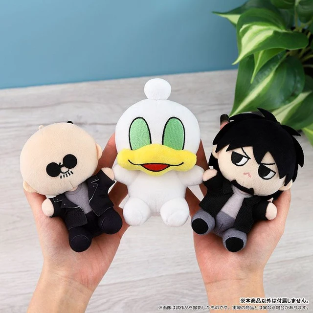 Alt view image 6 of 6 - Japan Washagana TV Yorunui Mini Mascot Set
