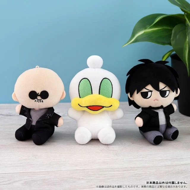 Alt view image 2 of 6 - Japan Washagana TV Yorunui Mini Mascot Set