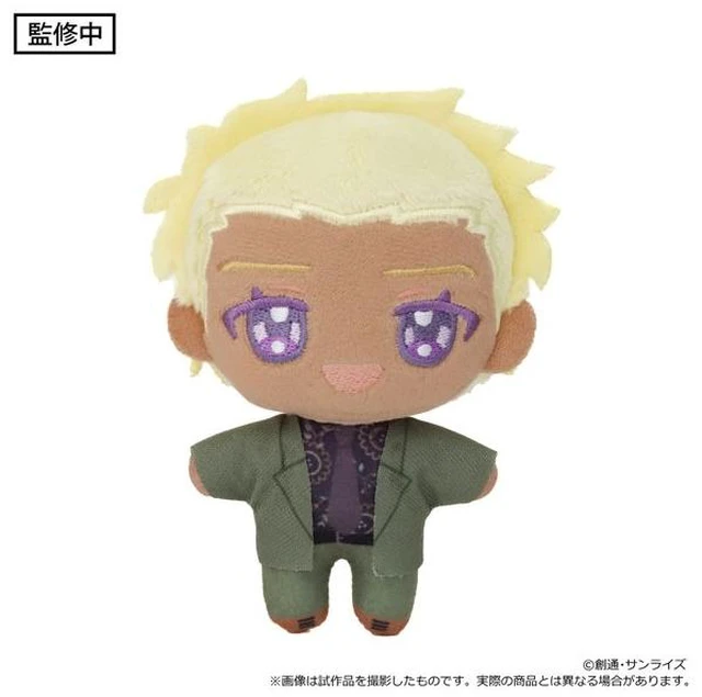 Main image of Japan Dearka Elsman Mobile Suit Gundam SEED FREEDOM NuiPal Mascot