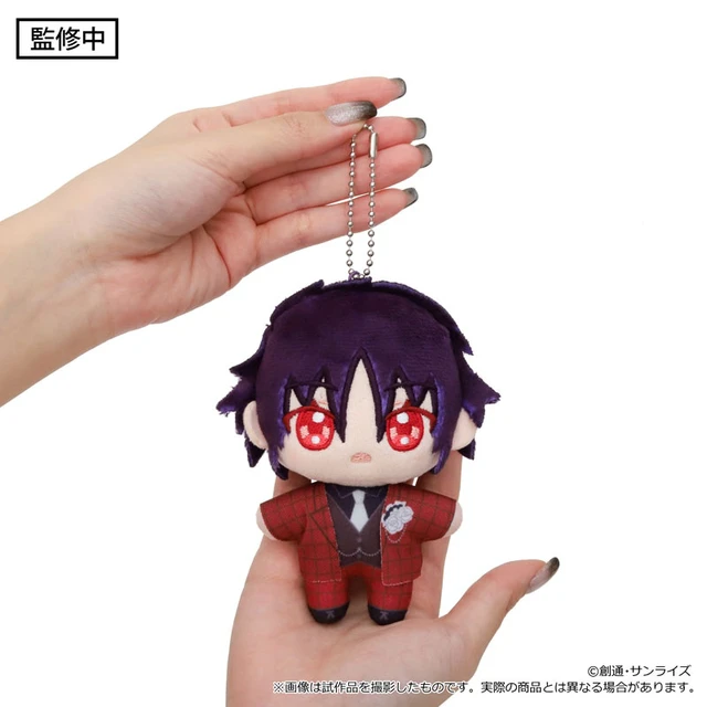 Alt view image 3 of 5 - Japan Shinn Asuka - Mobile Suit Gundam SEED FREEDOM - Nuipal Mascot