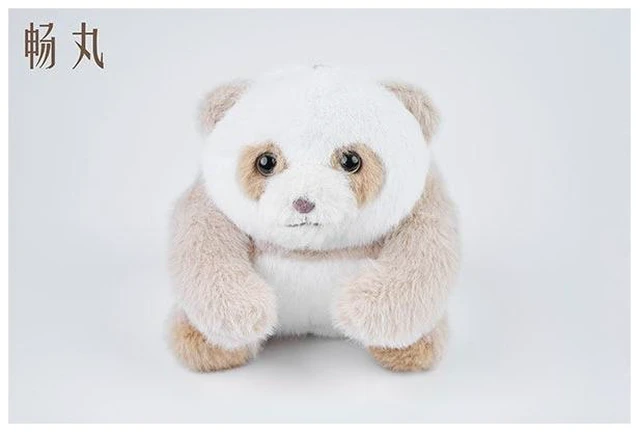 Main image of Japan Panda Zai Zai Plush Keychain