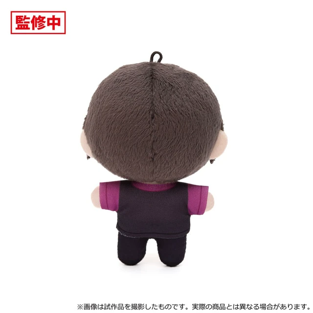 Alt view image 2 of 3 - Japan Soichiro Shinonome Idolmaster SideM Nuipalu Plush Mascot
