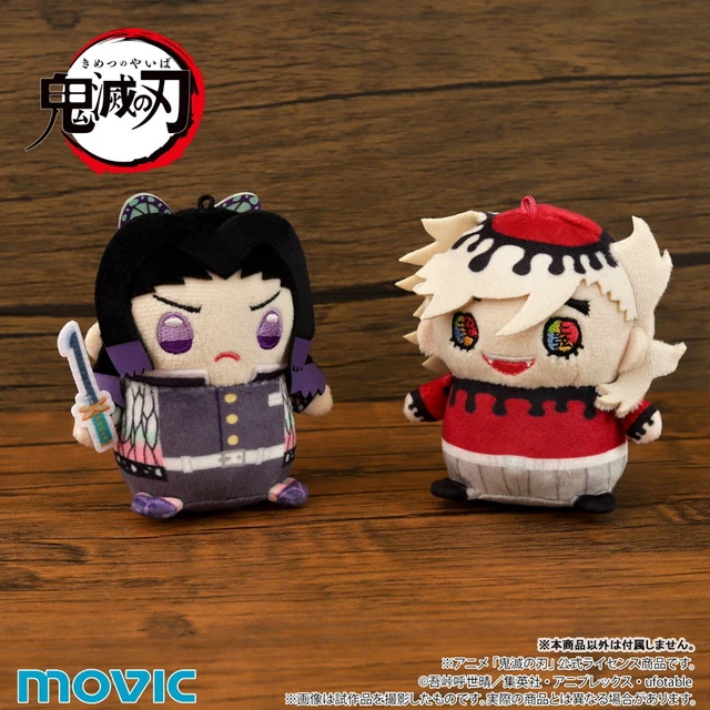 Alt view image 2 of 3 - Japan Demon Slayer: Kimetsu no Yaiba Mamemate Vol. 9 Shinobu Kocho