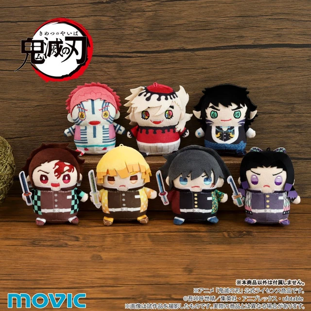 Alt view image 3 of 3 - Japan Demon Slayer: Kimetsu no Yaiba Mamemate Vol. 9 Shinobu Kocho
