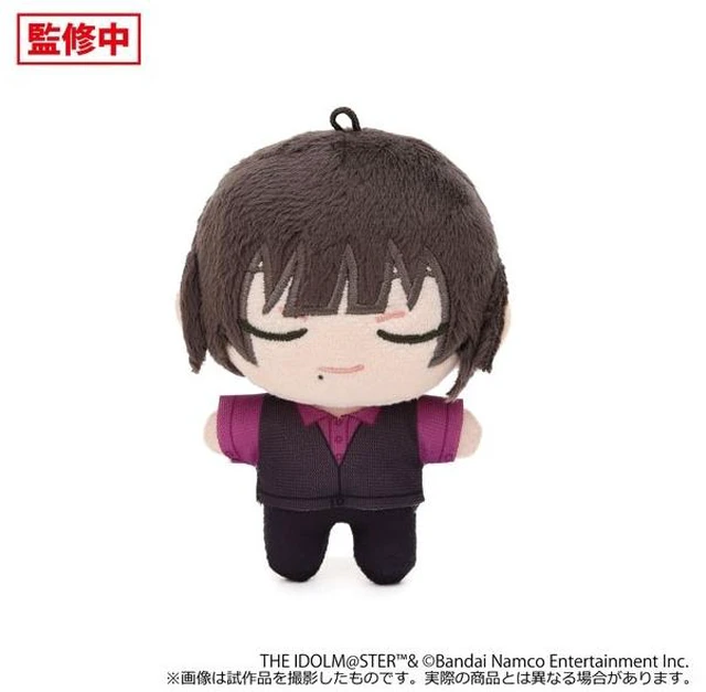 Main image of Japan Soichiro Shinonome Idolmaster SideM Nuipalu Plush Mascot