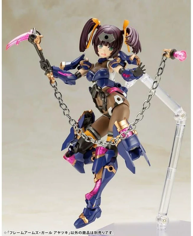 Alt view image 7 of 7 - Frame Arms Girl Ayatsuki Model Kit