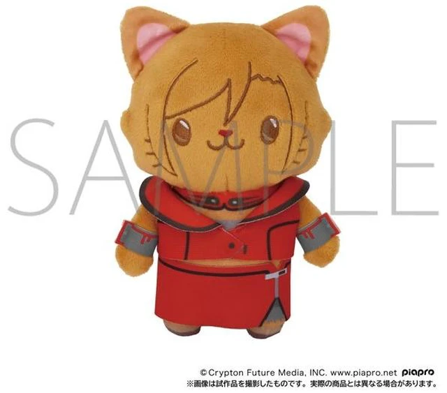 Main image of Japan MEIKO withCAT Plush Keychain w/ Eye Mask - Hatsune Miku Series