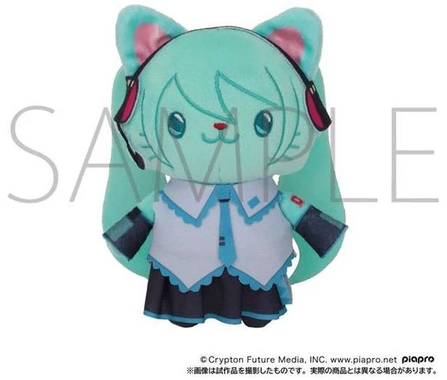 Main image of Japan Hatsune Miku withCAT Plush Mascot Keychain Hatsune Miku