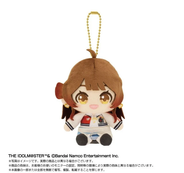 Main image of Japan Ume Hanami Gakuen Idolmaster Chibi Nuigurumi Sitting Mascot Vol.2