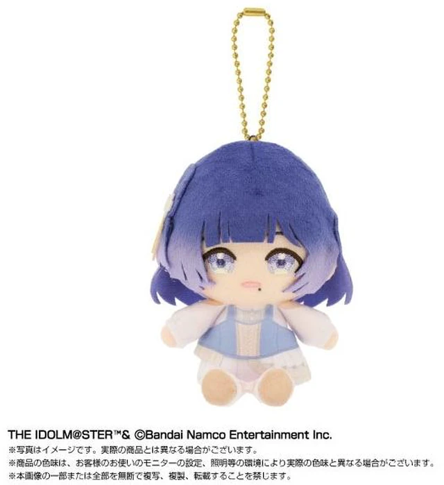 Main image of Japan Misuzu Hataya Gakuen Idolmaster Chibi Nuigurumi Sitting Mascot Vol.2