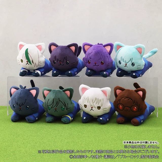 Alt view image 4 of 5 - Japan Seishiro Nagi withCAT Plush w/ Eye Mask: Neso - Blue Lock Season 2