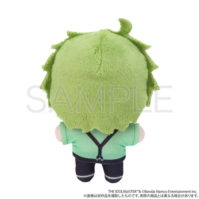 Alt view image 2 of 3 - Japan Shota Mitarai: THE IDOLM@STER SideM Nuipuru Mascot
