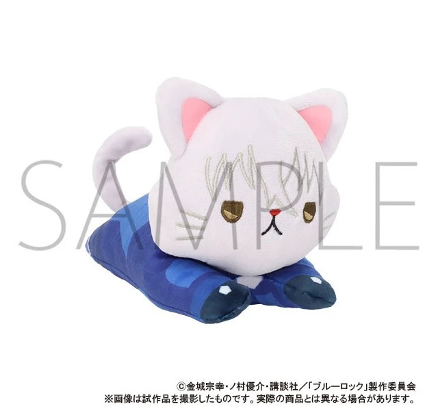 Alt view image 3 of 5 - Japan Seishiro Nagi withCAT Plush w/ Eye Mask: Neso - Blue Lock Season 2