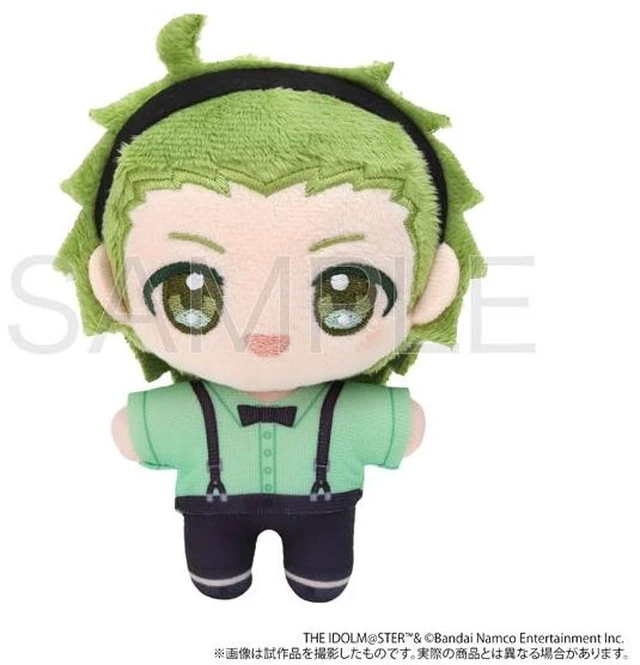 Main image of Japan Shota Mitarai: THE IDOLM@STER SideM Nuipuru Mascot