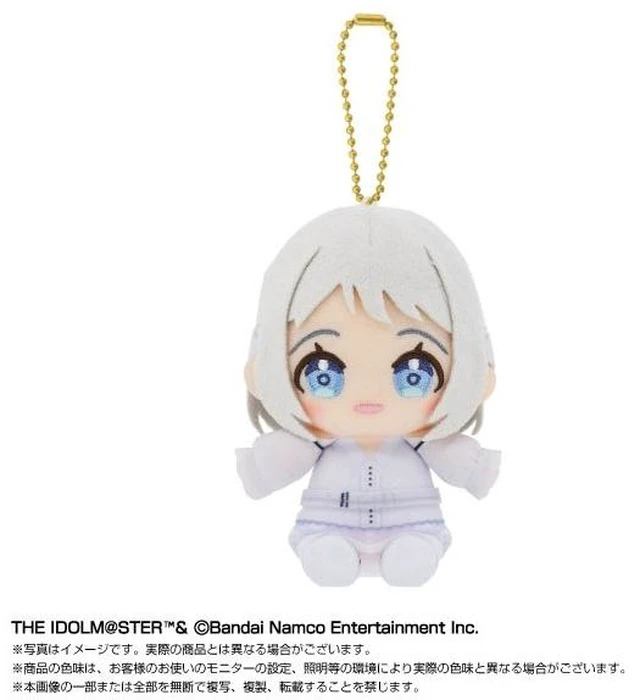 Main image of Japan Liliya Katsuragi Gakuen Idolmaster Chibi Nuigurumi Sitting Mascot Vol.2