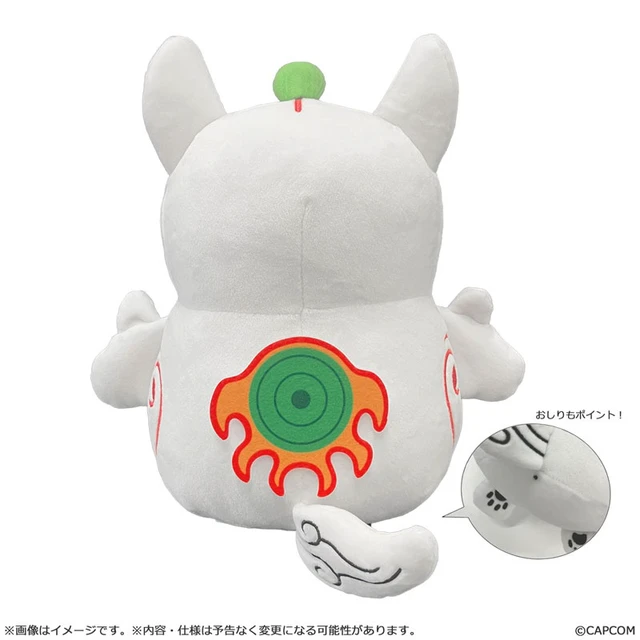 Alt view image 2 of 6 - Japan Amaterasu (Medium) Mochi Kawa Plush: Okami 20th Anniversary
